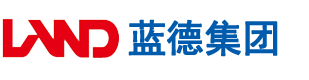 日本女人和大黑鸡吧视频安徽蓝德集团电气科技有限公司